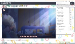 国产视频A,匠心独运，展现中国电影新风采